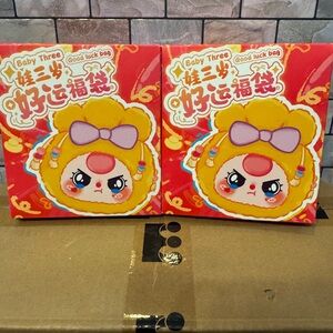 2 Good Luck Bag Toys